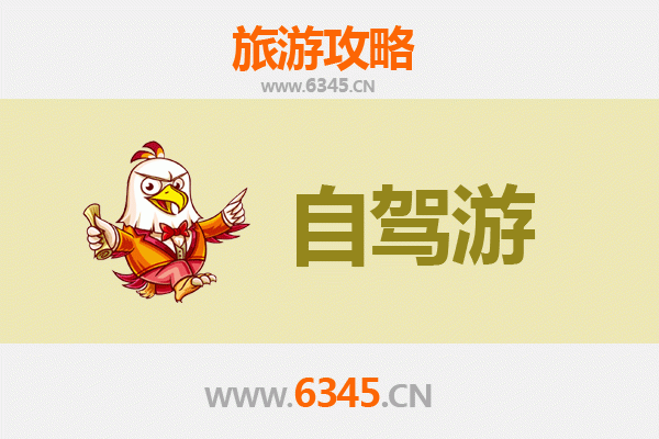 无锡惠山至普陀山自驾游全攻略：禅意海岸线之旅