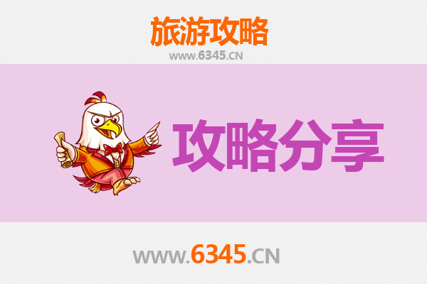 无锡惠山至厦门鼓浪屿深度旅游攻略：江南古韵与海岛风情的完美融合