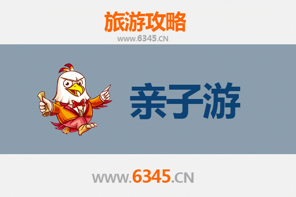 无锡惠山亲子游全攻略：古镇漫游、山林探险与文化体验