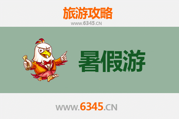 无锡惠山暑假旅游全攻略：避暑胜地与文化之旅