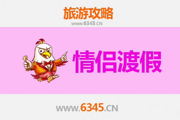 无锡惠山情侣漫游攻略：寻访江南园林，共度浪漫时光