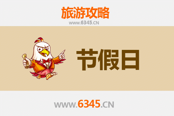 无锡惠山出发：承德避暑山庄清凉之旅全攻略