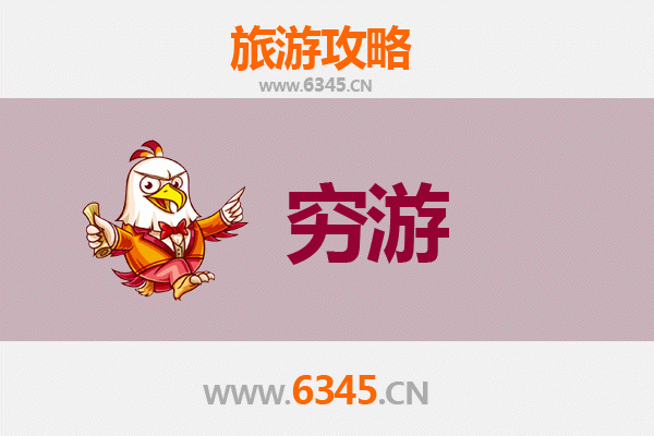 元旦无锡惠山穷游攻略：冬日登高寻古韵