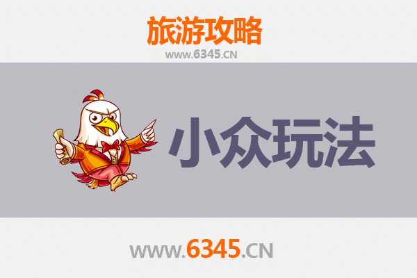无锡惠山小众玩法指南：避开人潮，探寻隐秘的江南诗意