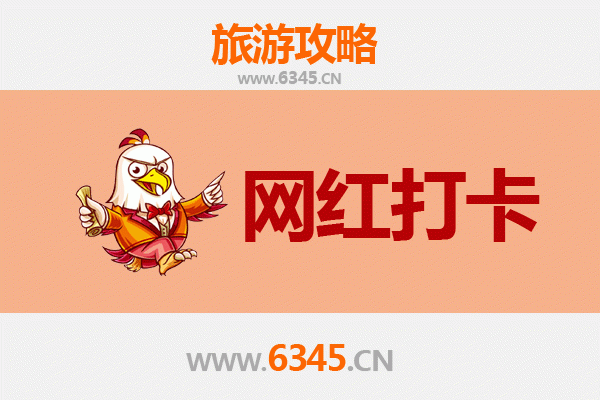无锡惠山网红打卡地全攻略：古镇、园林与文艺秘境